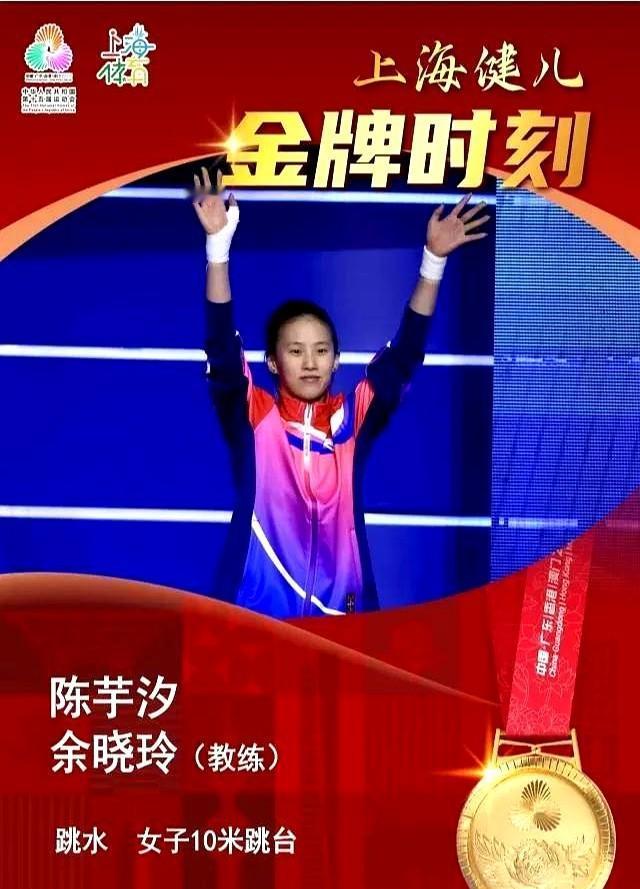 全红婵稳坐“跳水女王”宝座，没人能撼动她的位置。她在2024年的各大比赛里用