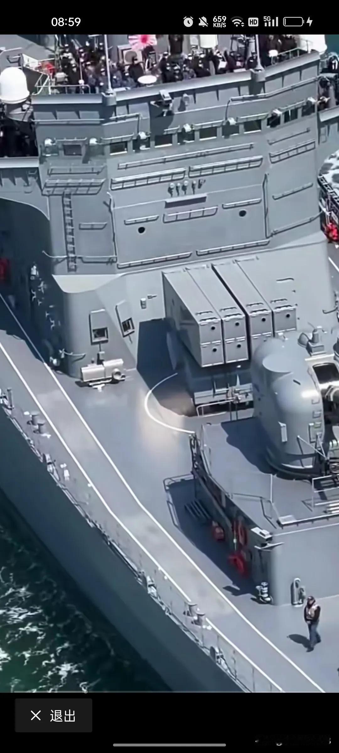 日本的宙斯盾级驱逐舰8艘潜艇23艘这些都是表面的情报，还有隐藏的军事力量，