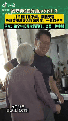 黑龙江，69岁儿子和99岁的老母亲闲聊，不知道怎么气到了老人，老母亲上去就打儿子