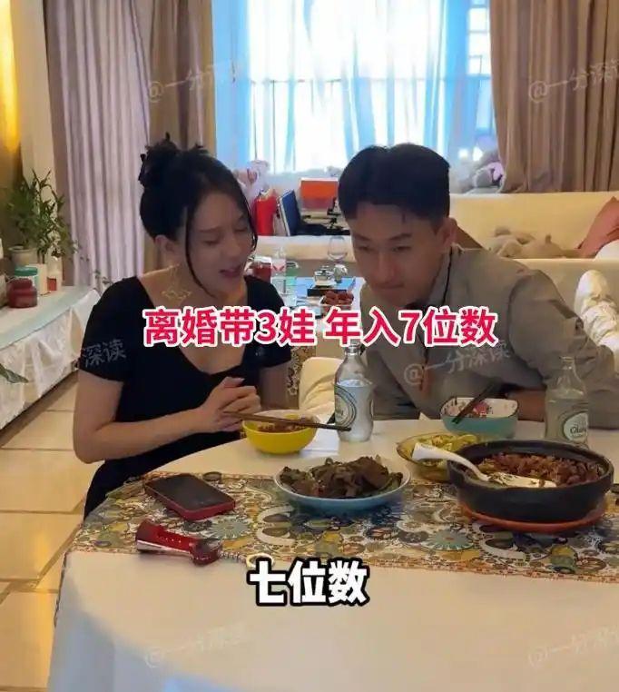 广东27岁帅哥街头随缘搭讪，意外邂逅了气质绝佳的38岁姐姐。两人一眼看对眼，相处