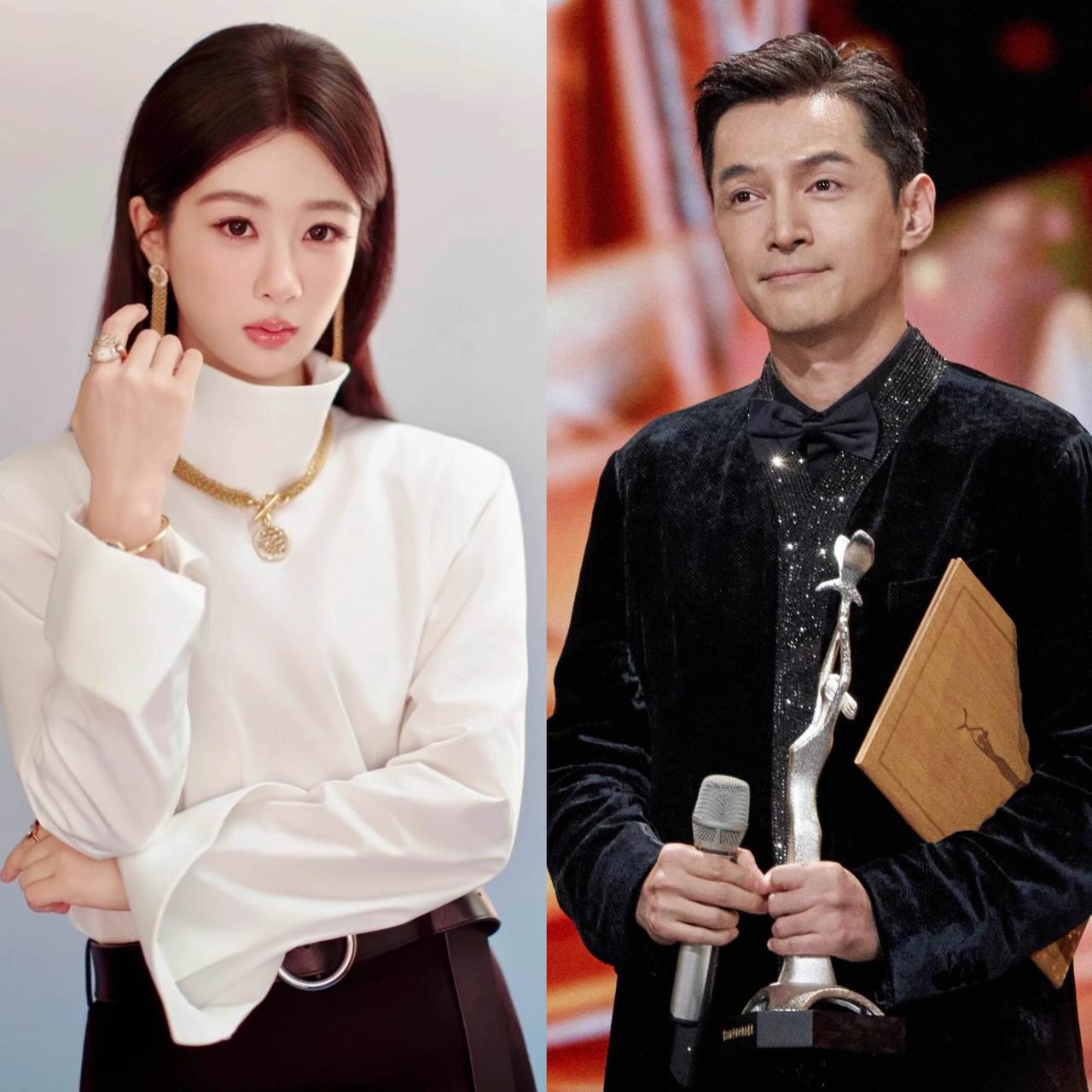 我能接受胡歌没拿金鹰奖最佳男主角，我也能接受杨紫没拿金鹰奖最佳女主角，让