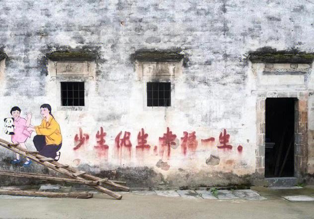 挺有意思的一个问题。有人问，如果没有计划生育，我国现在的人口是多少？看了一下，普