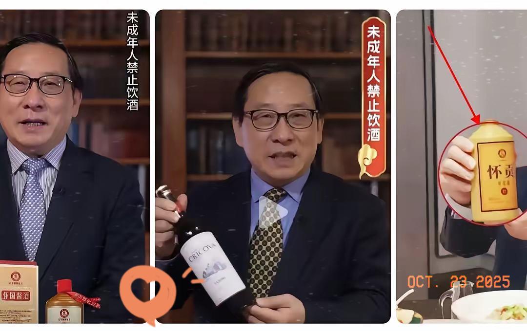 高志凯直播带货引起了很多网友的非议，面对质疑他只是淡淡的回应：我也有团队需要吃饭