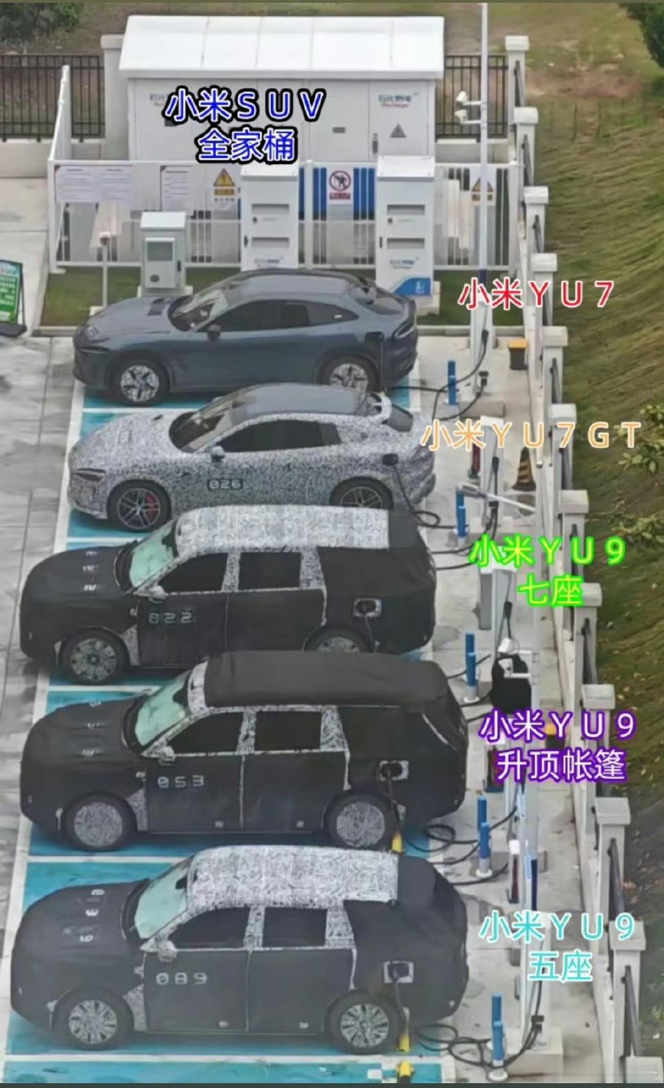 现在的车越来越无聊，希望小米YU9的升顶帐篷版，能给业界一点小震撼吧~小米YU9