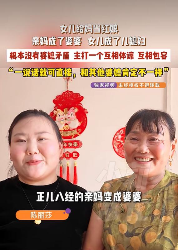 大皖新闻9月15日报道，河南周口。陈女士称自己和丈夫2018年结婚，