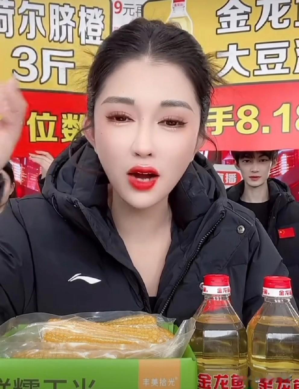 Gan你，大不了退网！时大漂亮将“蛋黄”喂狗，陈小硕讽c蛋蛋呼吁818粉丝认清真