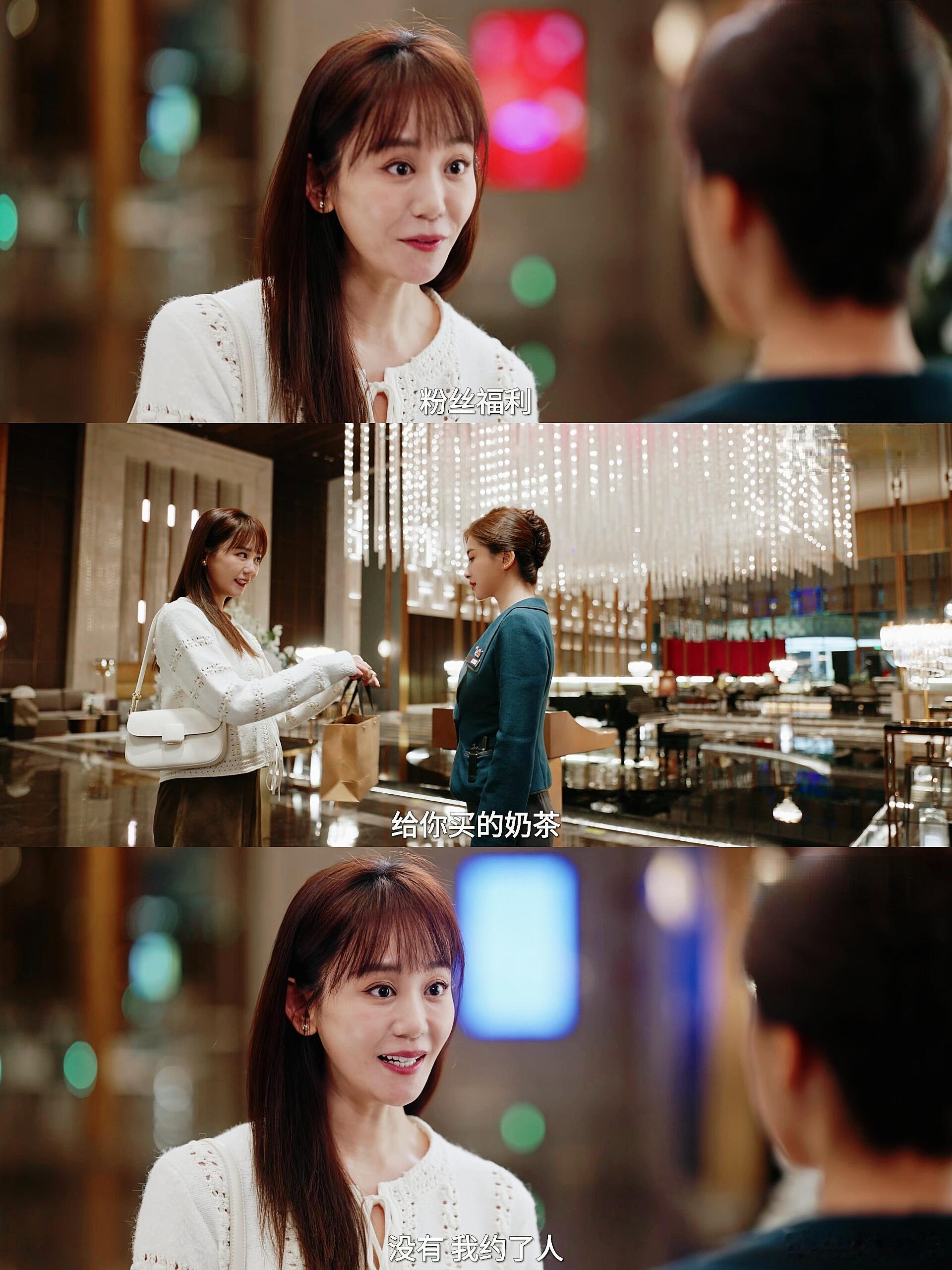 在《蜜语纪》中，有个情节十分有趣。纪封前女友点绛纯，由海陆饰演，她给许蜜语，也就