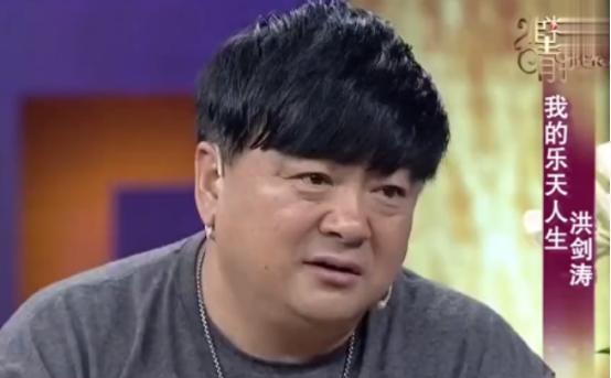 1991年，保姆向洪剑涛借了10万元买房，洪剑涛毫不犹豫就拿现金给了她。多年后，