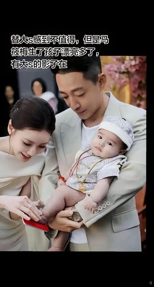 全网都在嘲笑马筱梅是上嫁捞女，她一句话就把黑子全干沉默了。网友跑去直播间骂她图