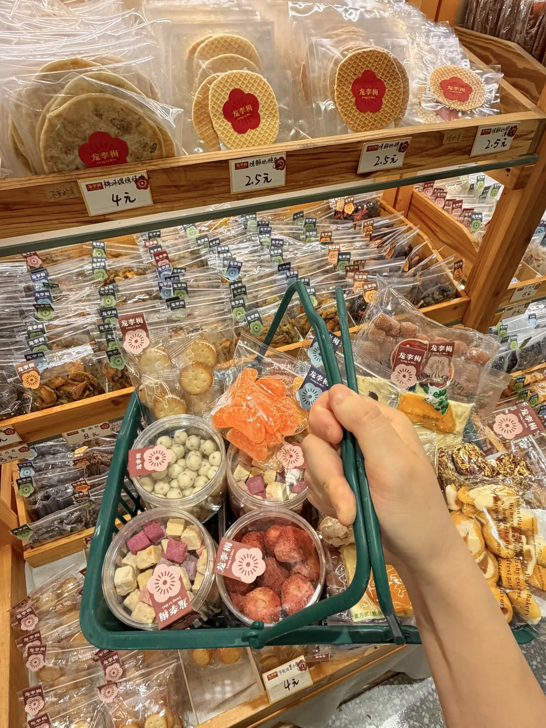 人生建议：离开长沙前一定要打包带走的！！！