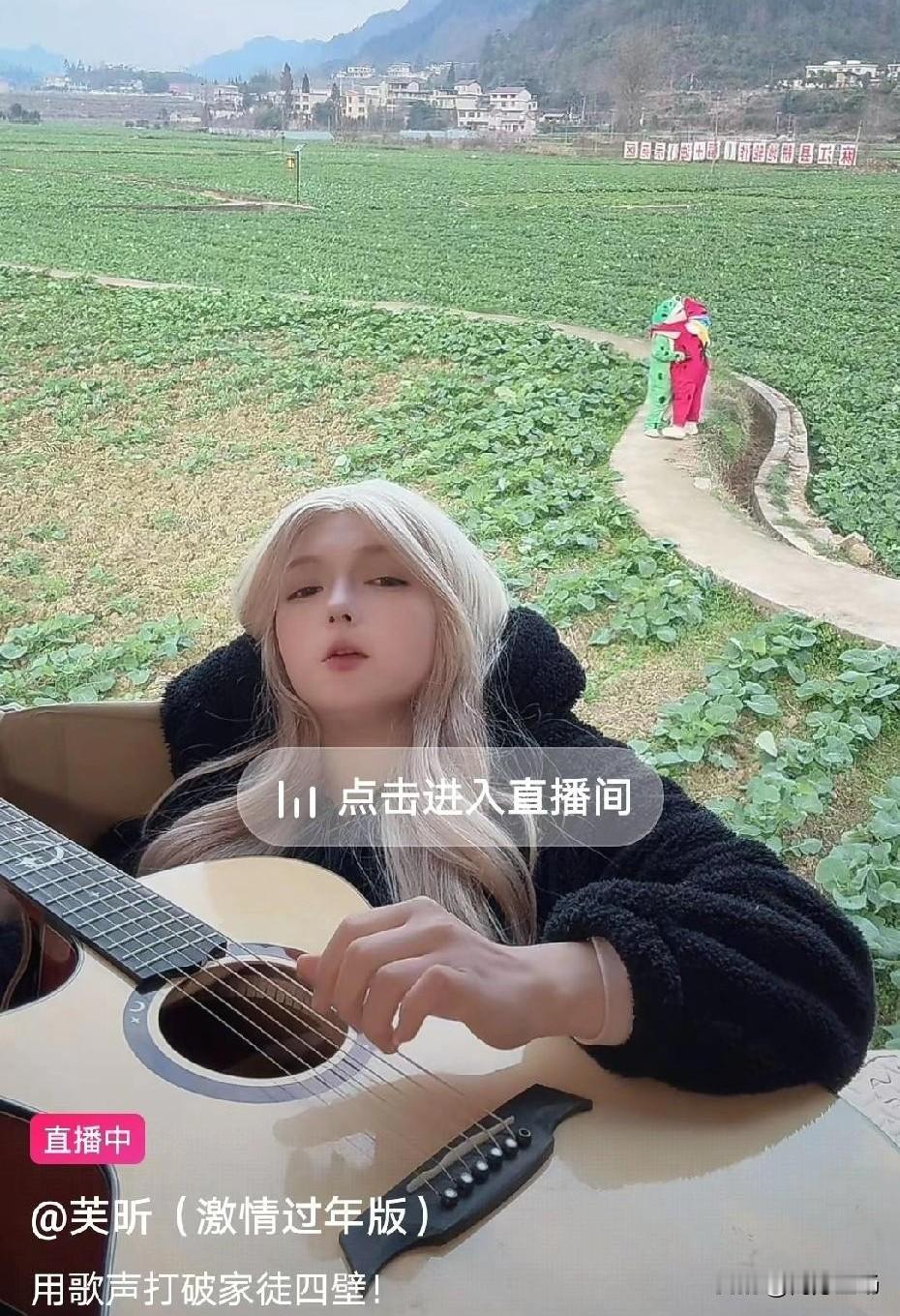 对于普通人来说，做好短视频账号最大作用是什么？​看到一个音乐类网红，她唱歌很有特