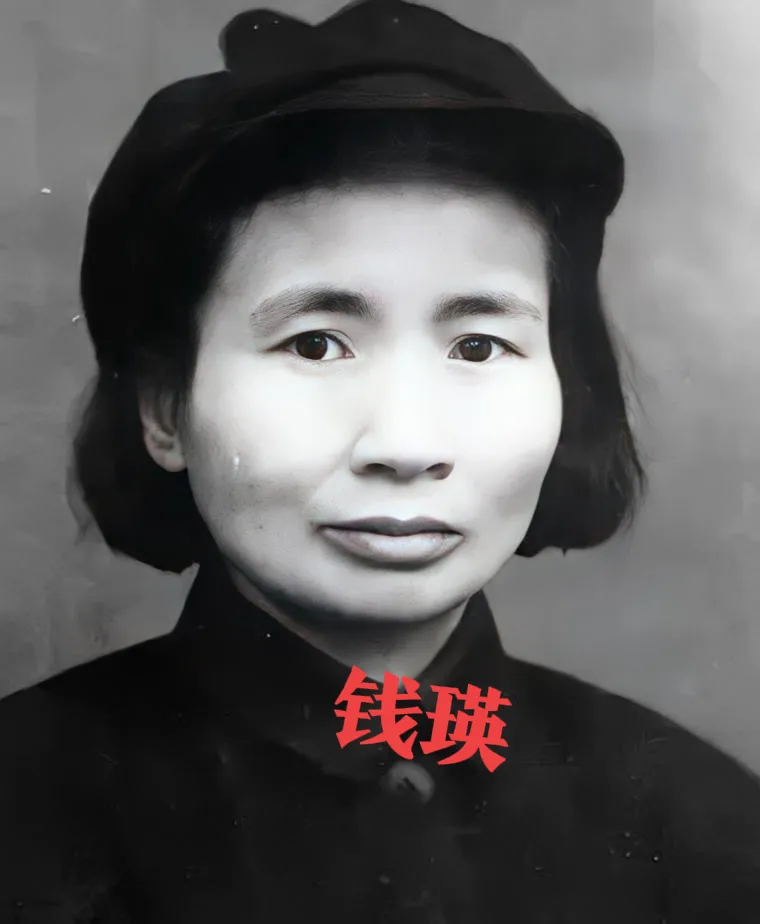 1960年冬天，钱瑛受中央安排到甘肃考察，从张掖地区考察完毕，前往高台县的路上，