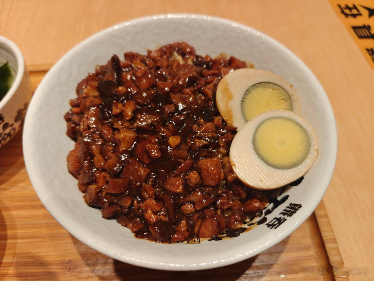 今天中午吃个卤肉饭随手拍美食好好吃饭​​​