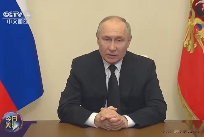 普京又一次发声了，让我看看有多少人认同这个观点的。近