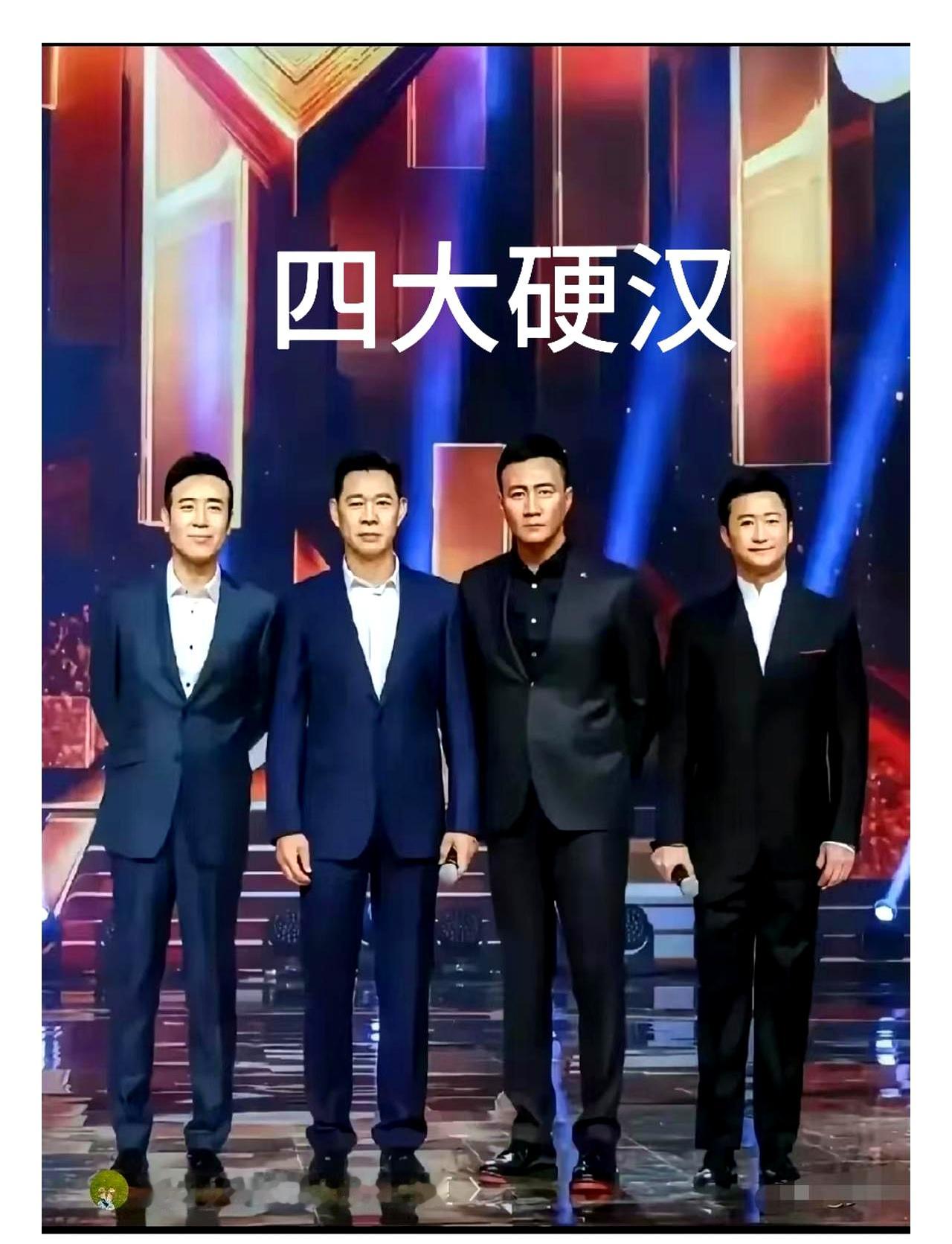 吴京和胡军人手两座影帝奖杯，70岁的张丰毅资历压阵，55岁的于和伟手里才拿过一个，可真要把这四个人拉