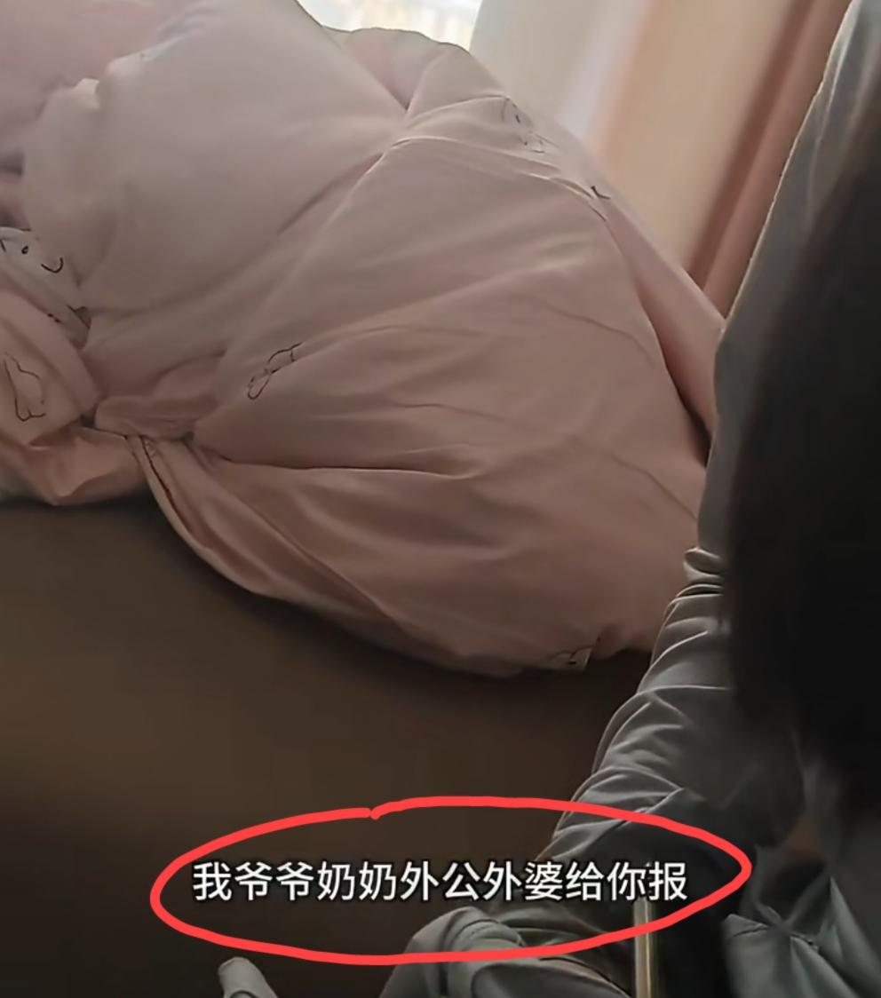 江西，女朋友第一次来男方家，男方妈妈包了2000块红包。男朋友觉得有点多，让女朋