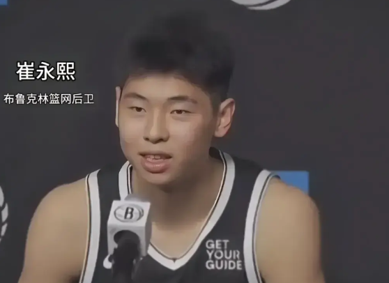 崔永熙，昔日中国第一小前锋，闯荡NBA失败之后要回归CBA了。崔巨星闯荡的失