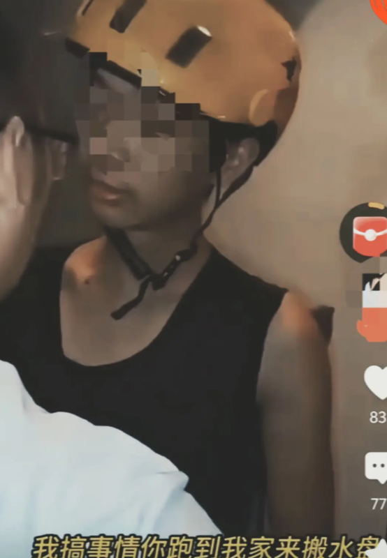 快递小哥抹脖后续：好在男子求治后无生命危险，女子也安然无恙。原来小哥有间歇性精