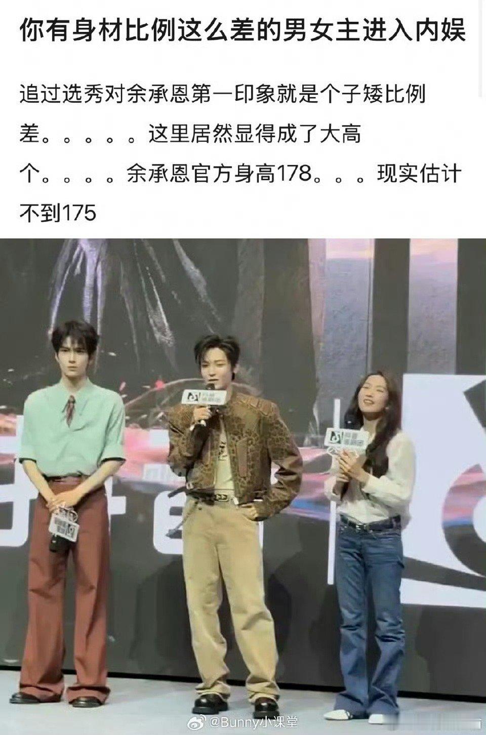 每次都在坑里，鲈鱼165，还是完全平底鞋还仰着​​​
