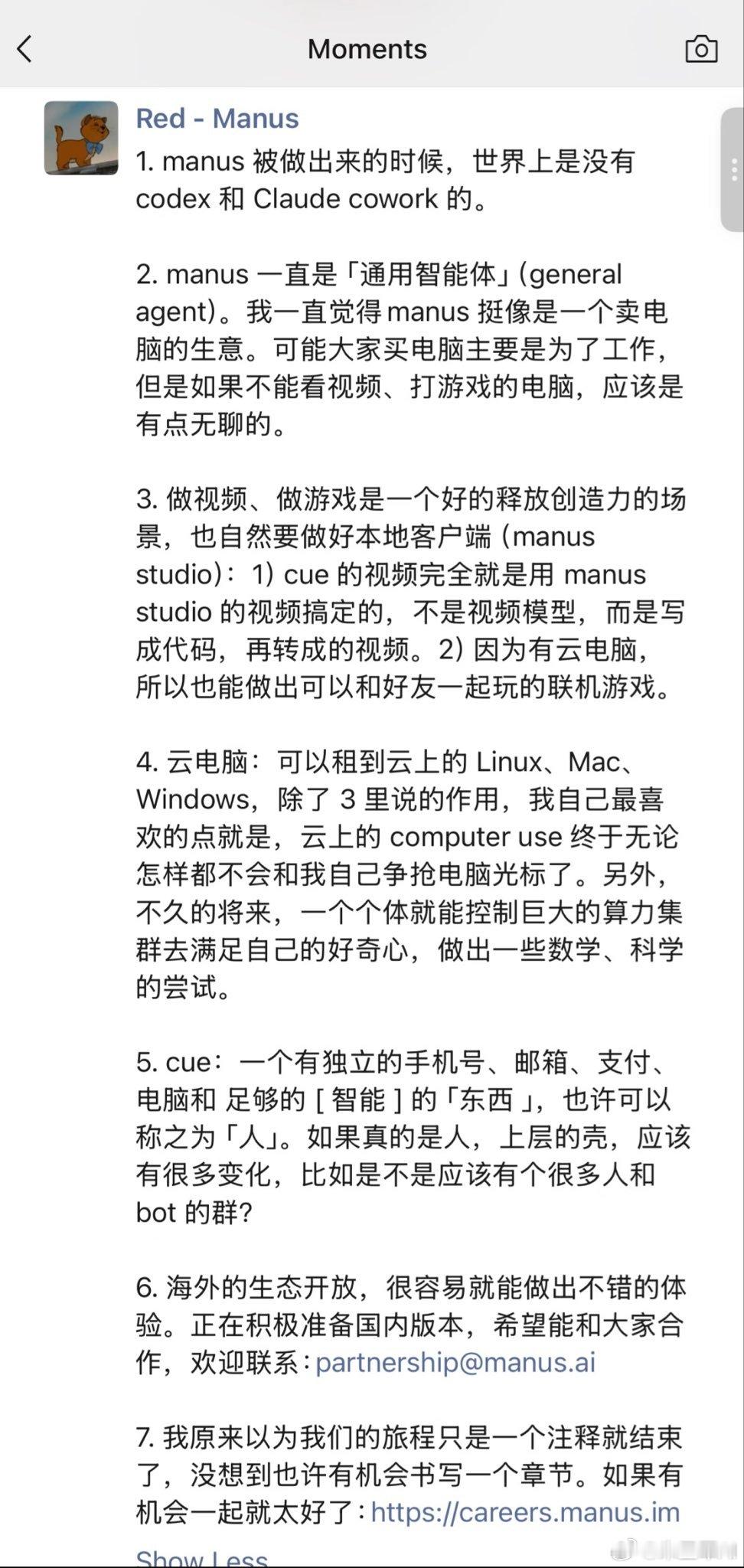 这两天Cue很火，昨晚刷到Manus2.0发布，新出来了独立应用Cue，