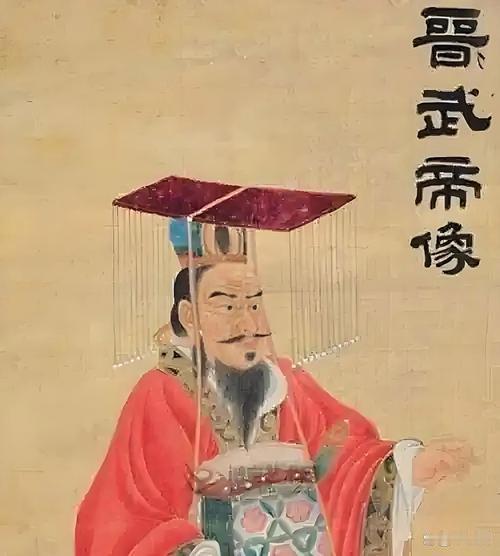 晋武帝司马炎：铁血帝王圈里，藏着个难得的“厚脸皮暖男”后世提起司马炎，总绕不开“羊车望幸”“传位痴儿