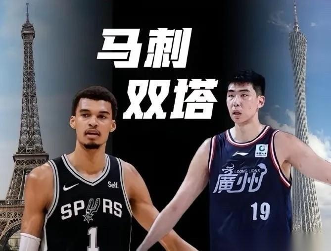 马刺正式发出邀请！据国内媒体报道，NBA马刺队已向22岁的国字号潜力内线递出了跨