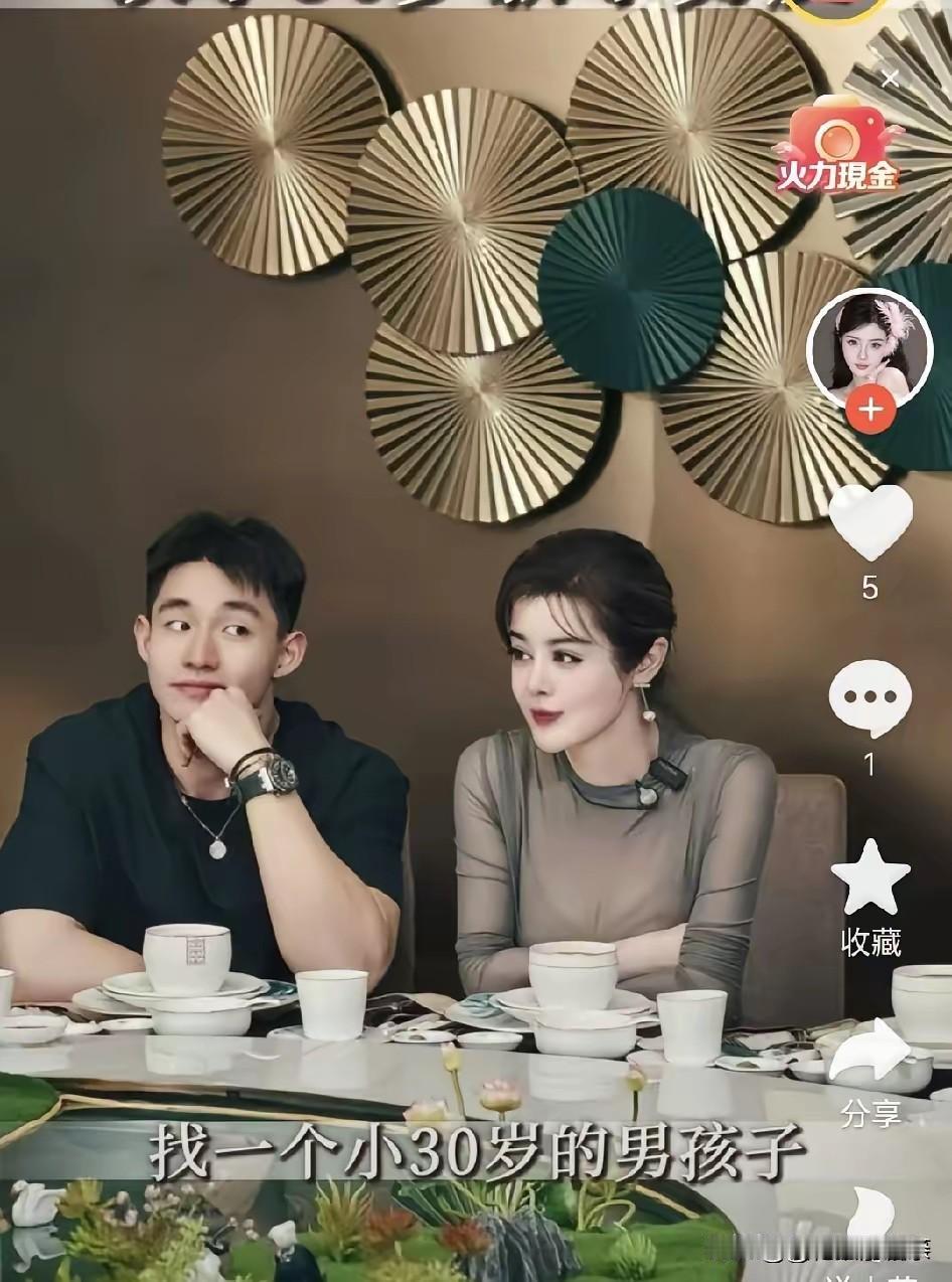 男有张纪中，女有于文红，两个人占用公共资源，大肆宣扬有钱就有一切，违背道德标准，