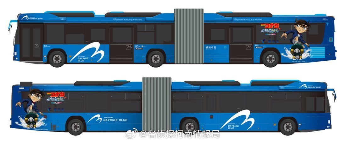 横浜X名侦探柯南高速公路的堕天使江户川柯南摩天轮名侦探柯南