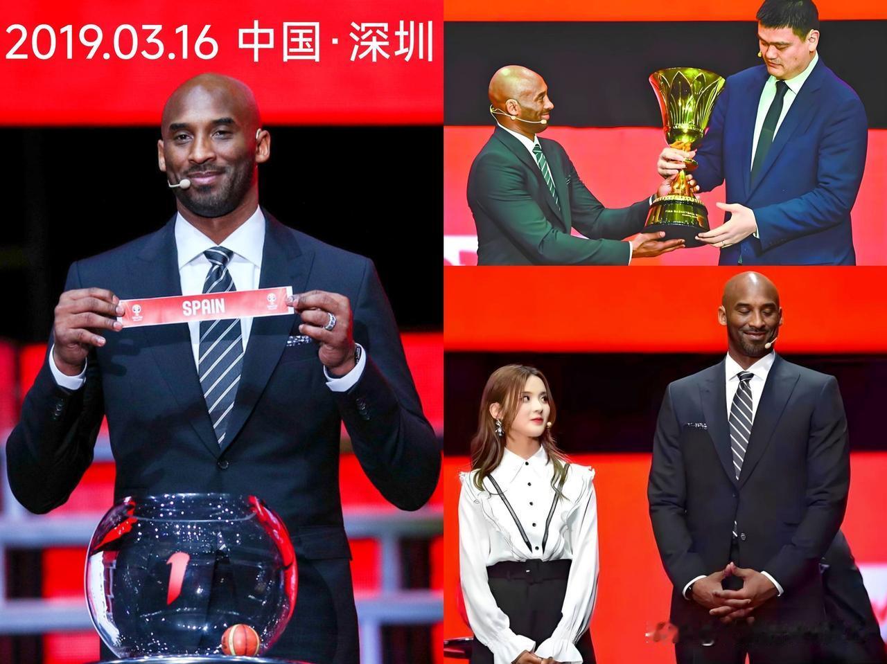 你们一直在谈世界杯抽签...我想起了一个人：科比！还有杨超越犯花痴那一幕。