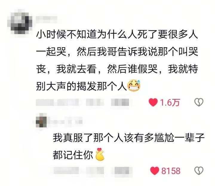 小时候没考好就是要暗自发誓睡醒就忘了