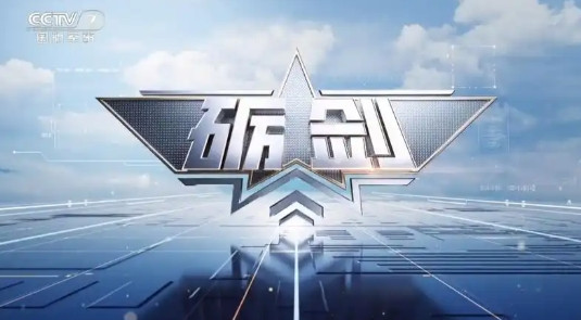 ​​仅差30米！险酿惊天碰撞！中国飞行员果断出手，干扰弹迎头痛击！