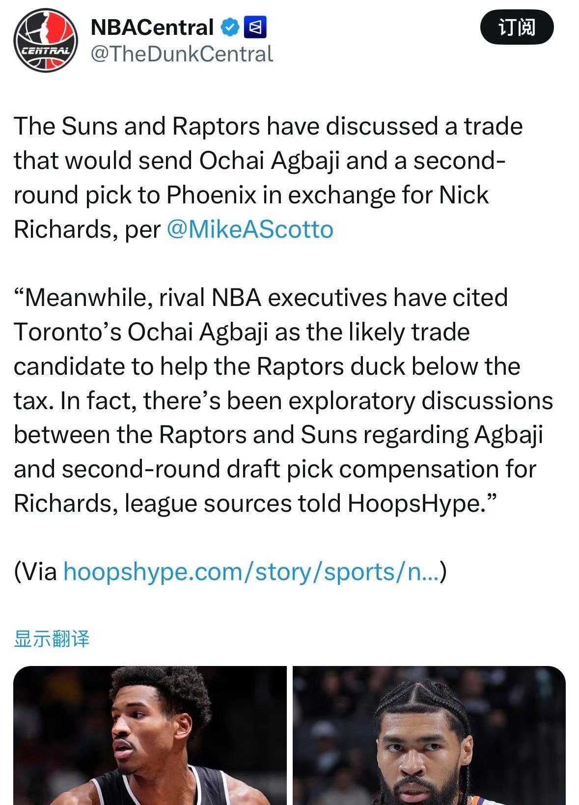 Scotto：太阳队与猛龙队正在商讨一笔交易，猛龙队计划将阿巴基以及一个次轮选秀