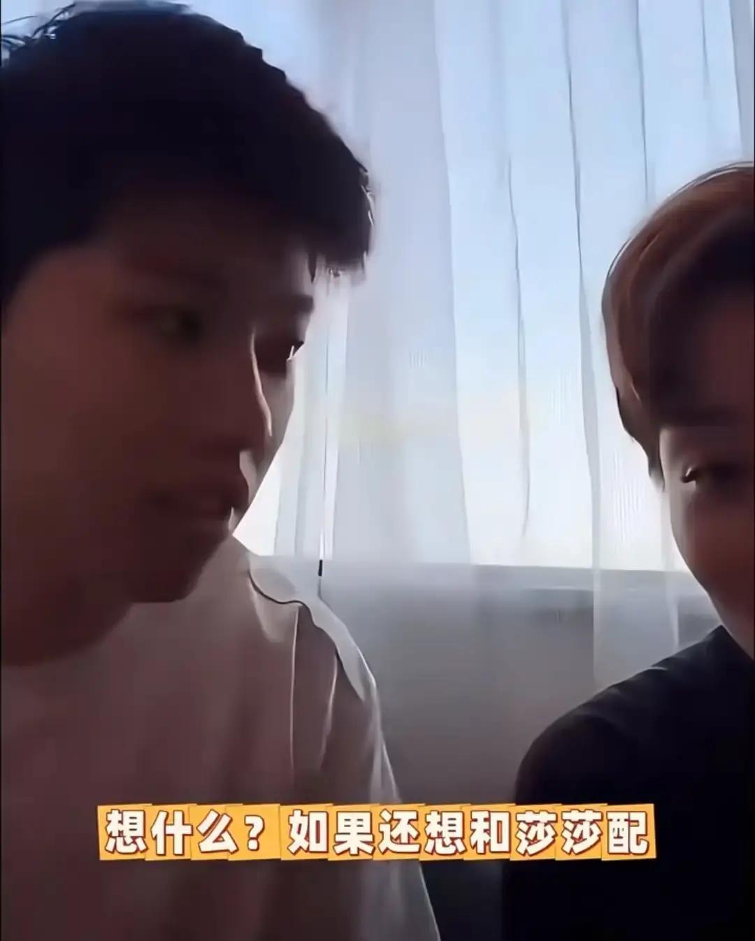 他连世界前100都没进，却敢公开“喊话”孙颖莎。你刷到过吗？那个中国香港的