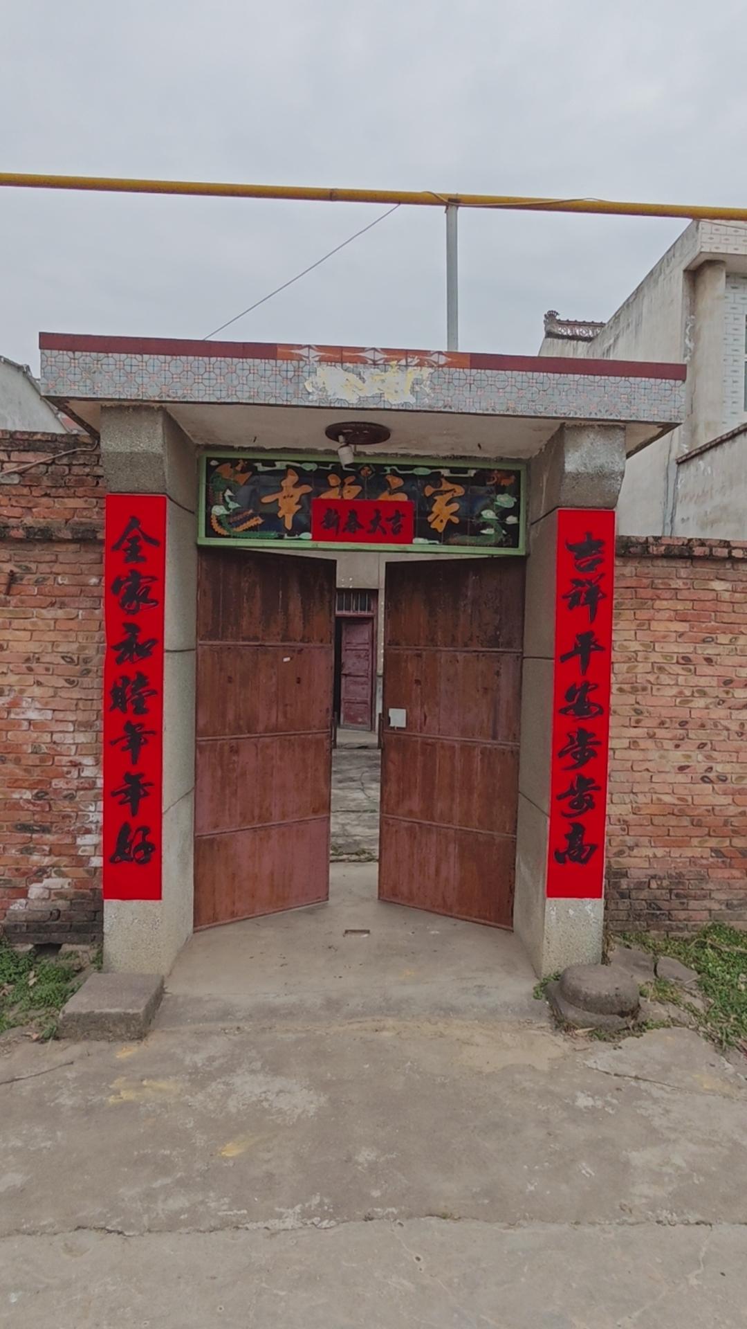 说说万荣县道歉万荣县位于山西运城，今年春节期间搞了个“春节游万荣，景区门票可