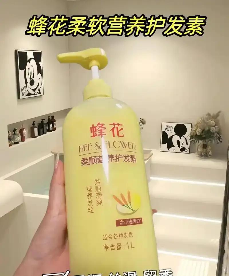 天哪，真无知啊！今天才晓得，原来护发素只能用于发梢。以前，每次洗头都把护发素当