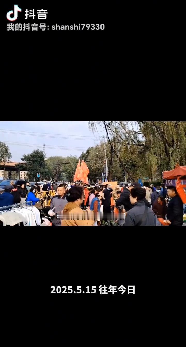 沈阳《山石逛沈阳》：逛工人村启工早市。现在进入镜头前方就是沈阳非常著名的铁西劳