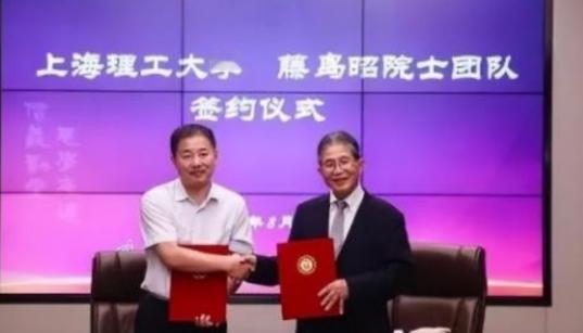 日本要气死了！日本顶尖科学家藤岛昭，竟带着他们的机密技术，连夜组团投奔中国，他还