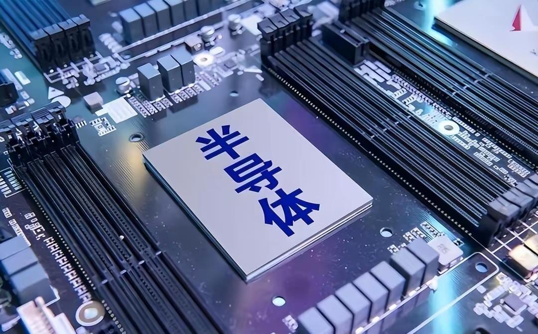 美国芯片过剩，警示了什么问题？本质是