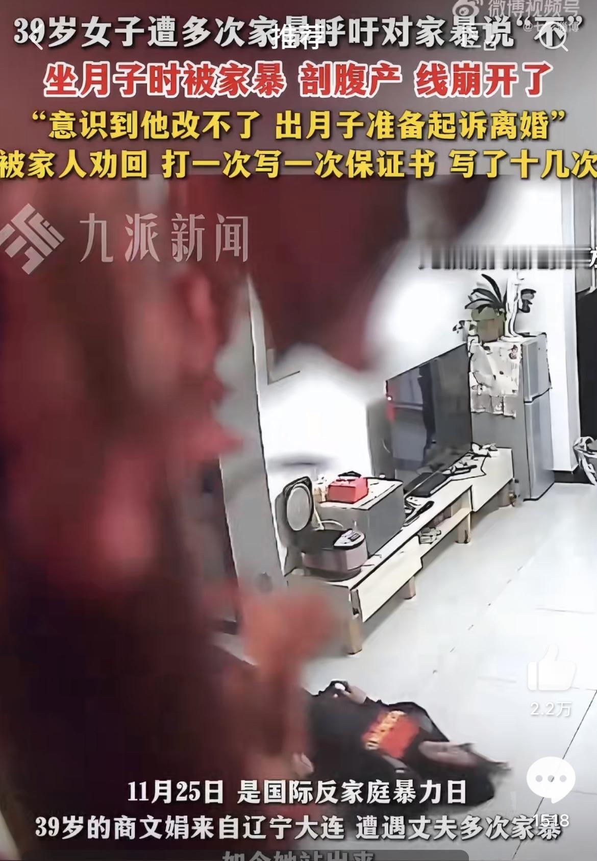 最近网上有个事儿，看得人心里特别不是滋味。一位刚生完孩子的妈妈，还在坐月子呢，身