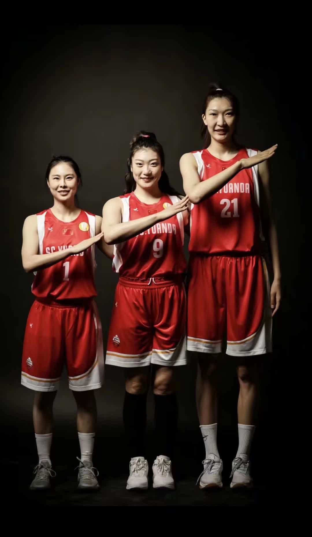 三剑客已归队，备战即将到来的全运会资格赛！李月汝、韩旭、李梦、杨力维、王