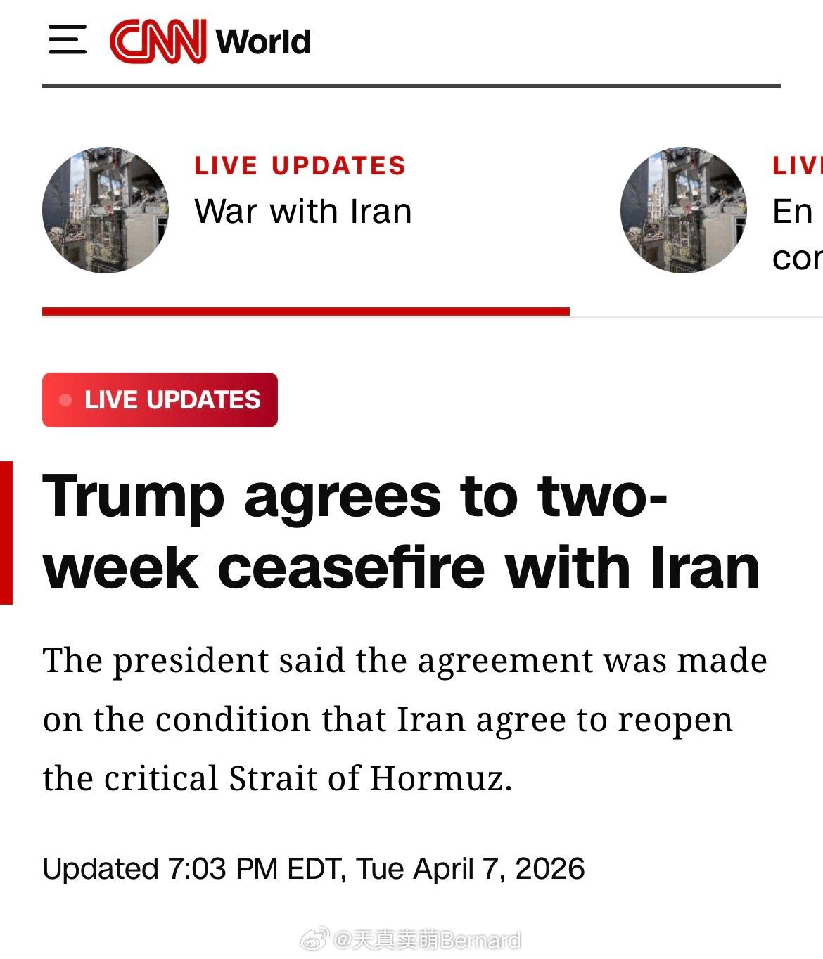 错了，是等水獭出来发癫[doge]