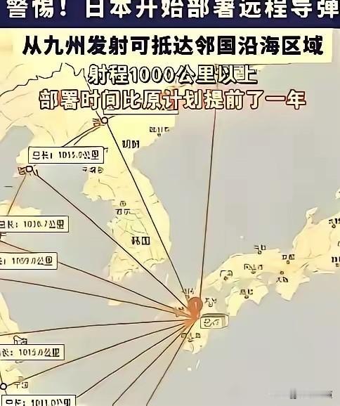 奉劝所有中国人，大家一定要做好心理准备。一艘一万七千吨的美军老舰，被日本潜艇
