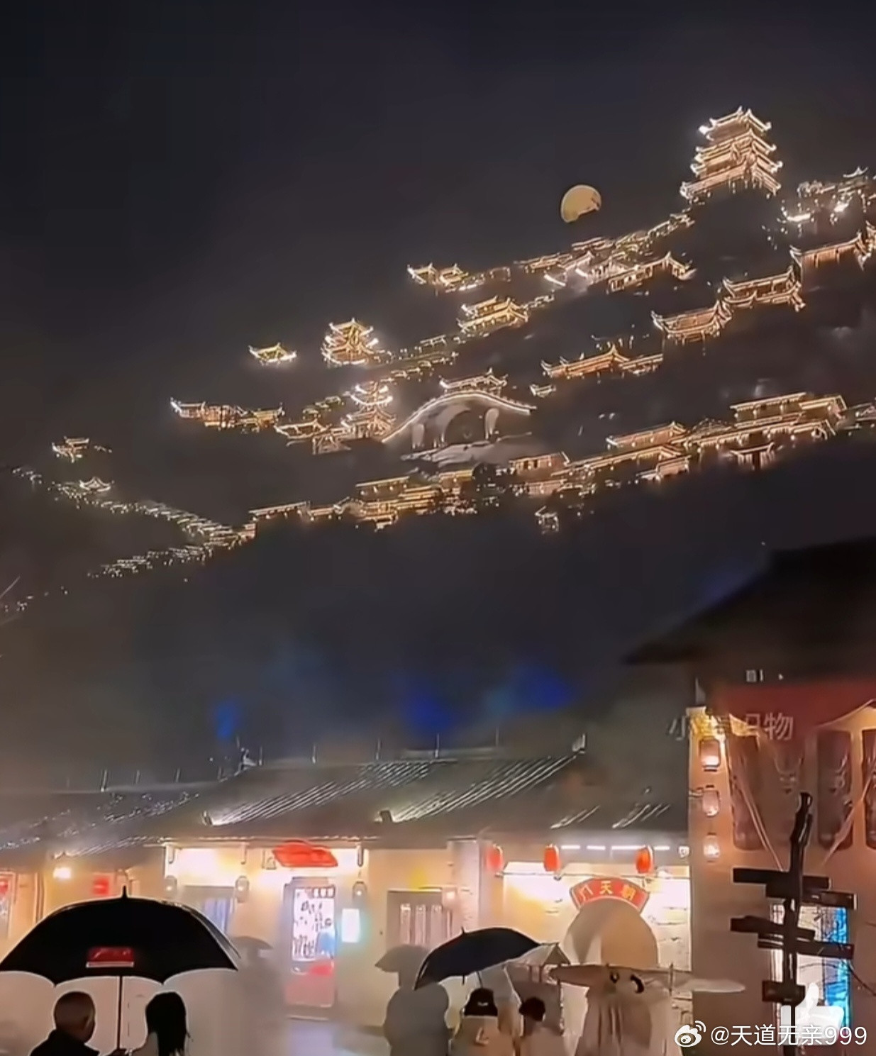 道德经：是谓深根固柢，长生久视之道。人老腿先衰，走路轻快的人身体大概率健康。道家