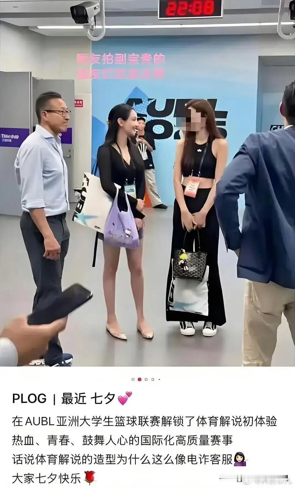 不可能！蔡崇信绝对不可能！看合照的一个细节，也能知道根本没那回事。大家注意看女