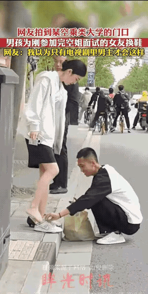 以为只有电视剧才有，现在才发现现实生活中也存在，这才是爱情该有的样子，祝福他们吧