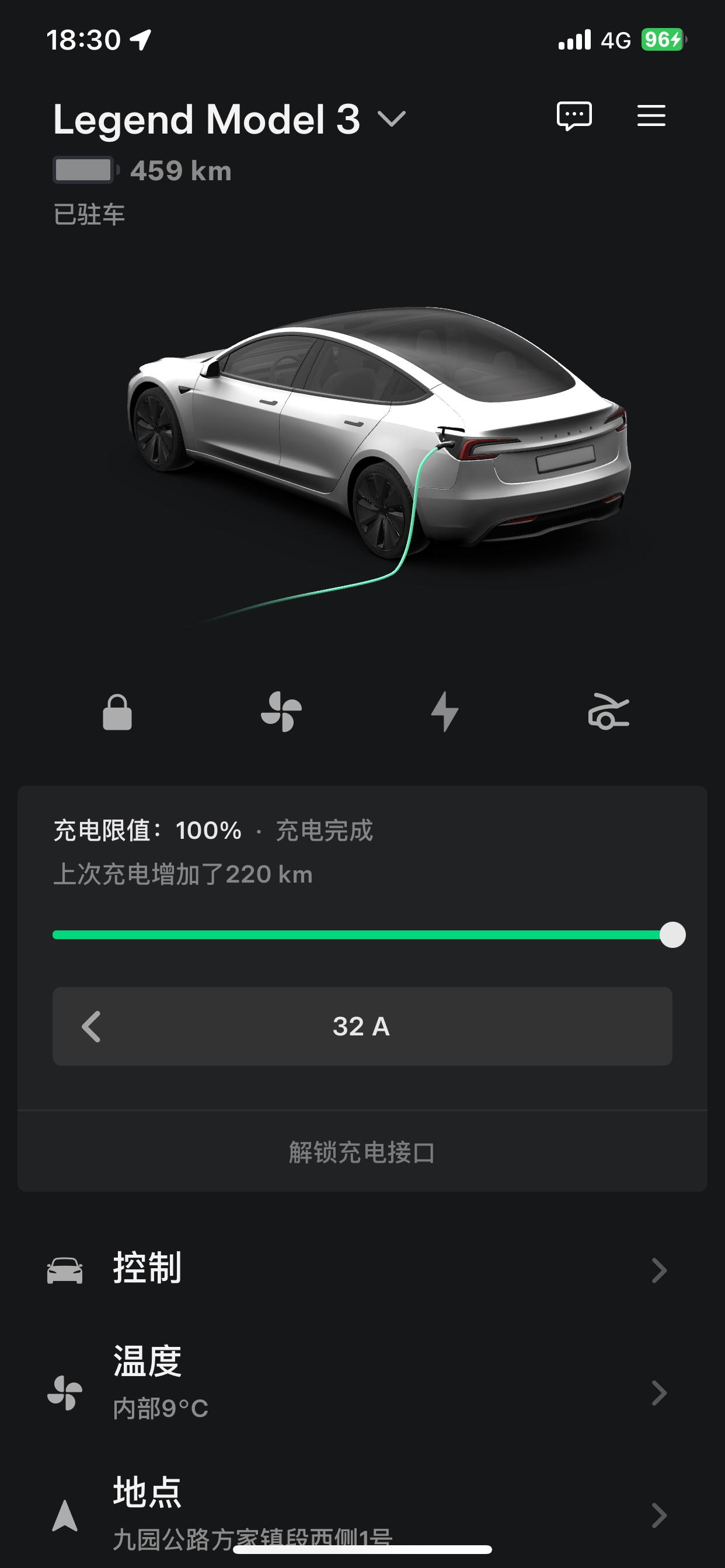 25款model3充满续航459
