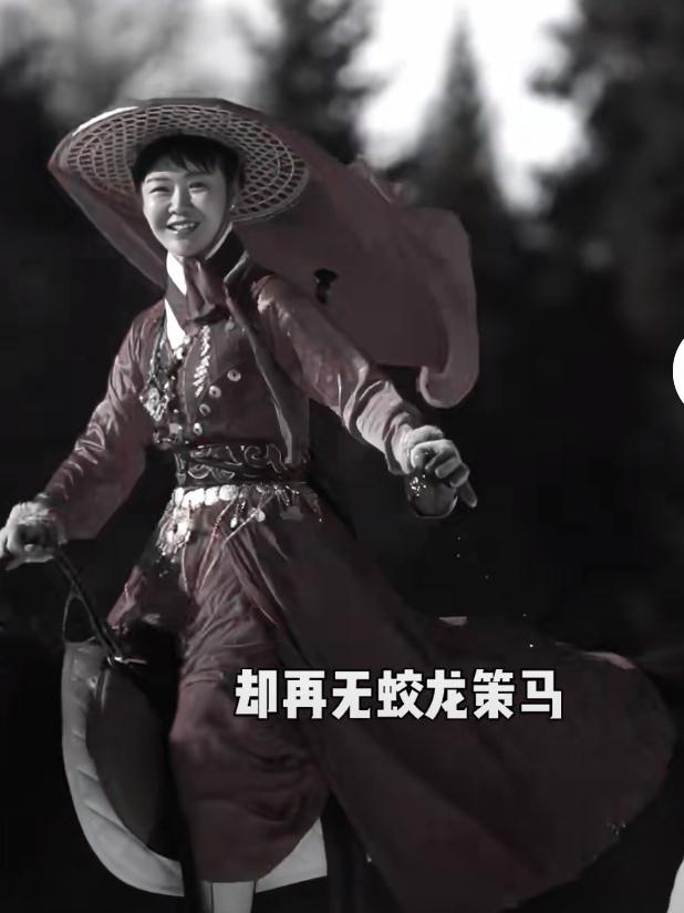 我赶紧去问了身边会骑马的朋友：贺娇龙这次坠马，怎么会伤得这么重？朋友叹了口