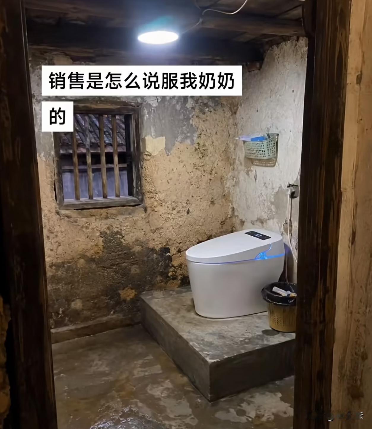 请用一句话，形容这个场景