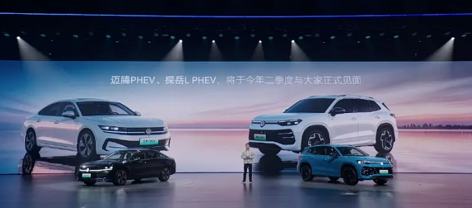 迈腾35周年严选款仅17.99万，全新大众迈腾PHEV首发三终身，针对燃油SU