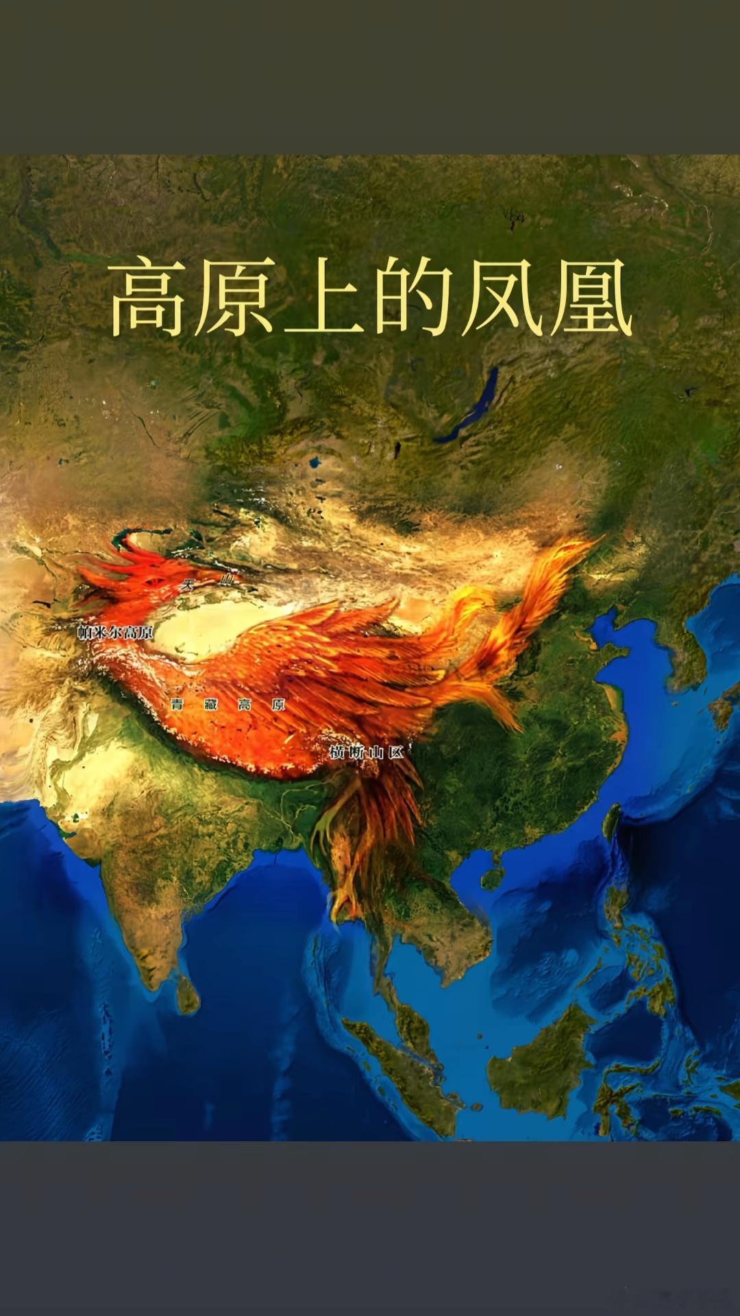 卫星看地图